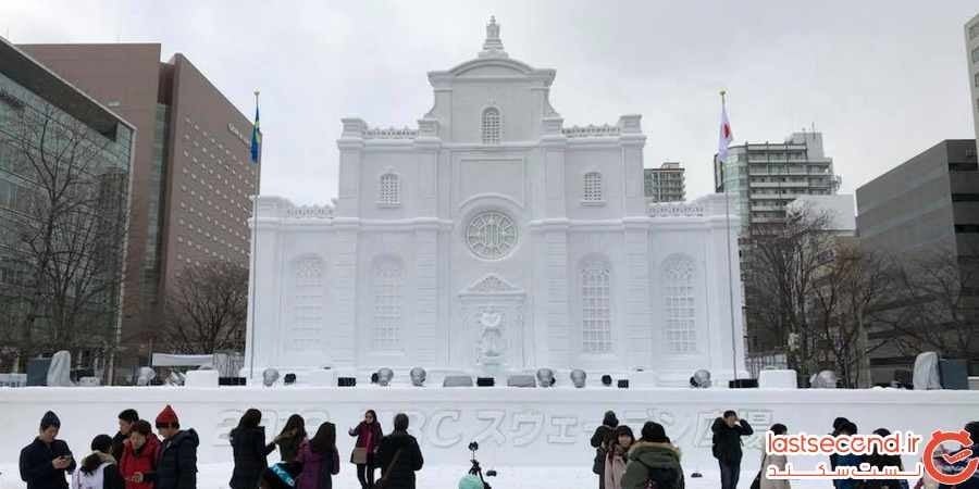 فستیوال برف ، رویدادی زیبا و شگفت انگیز در ژاپن