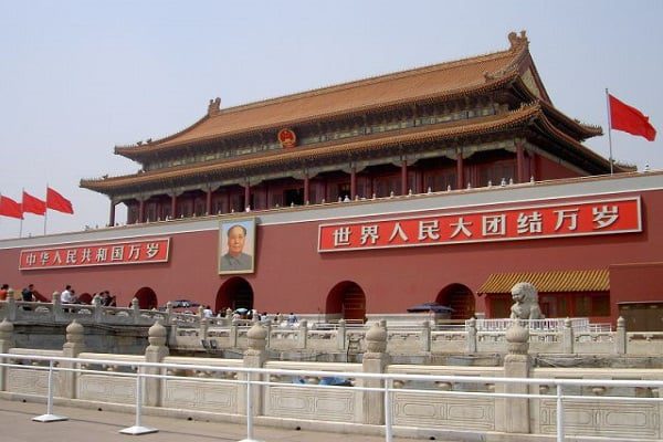 سفر یک روزه در پکن چین