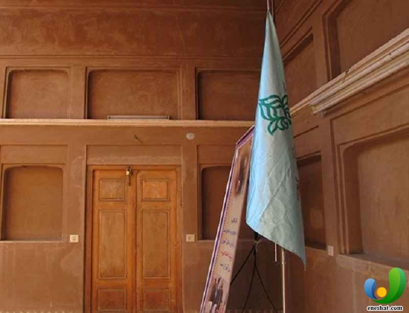 خانه تاریخی مشق امین در استان یزد