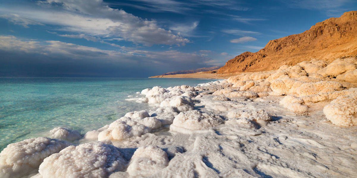 دریای مرده ( بحرالمیت)
