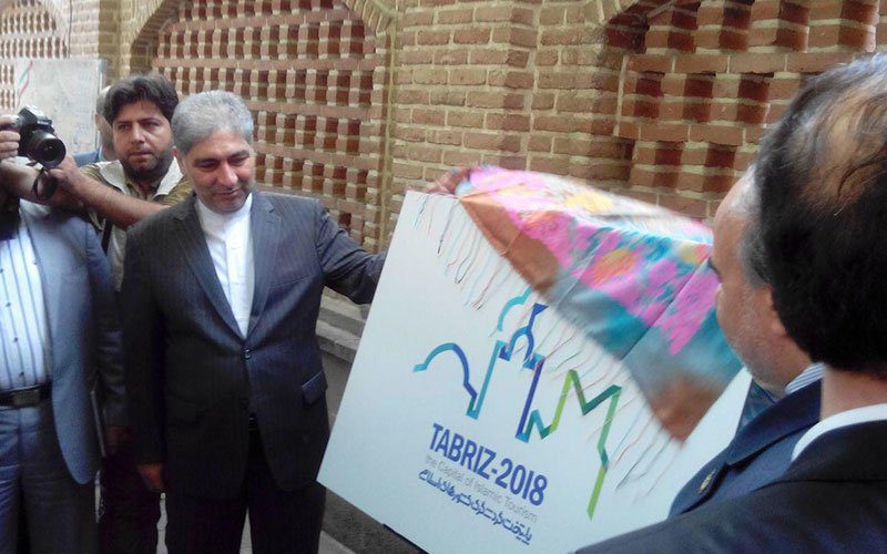 محل برگزاری نمایشگاه های بین المللی ۲۰۱۸ ایران در تبریز