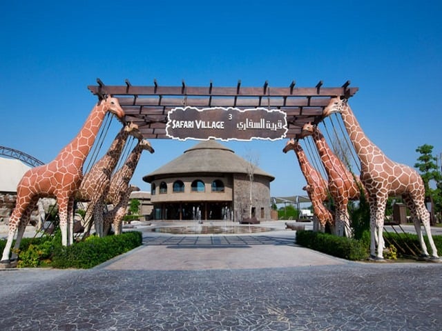 باغ وحش سافاری دبی
