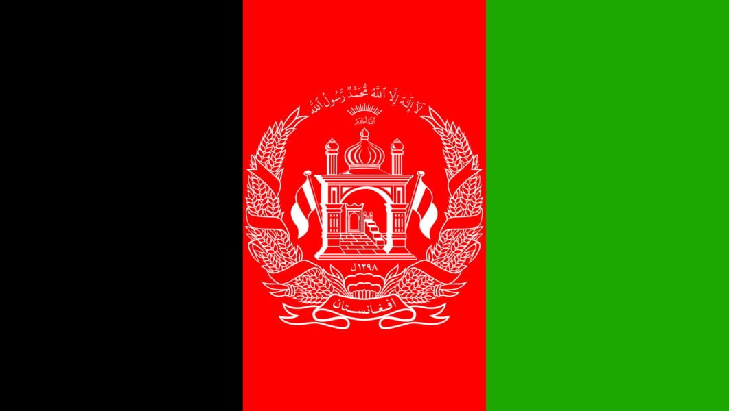 Afghanistan_Flag.jpg