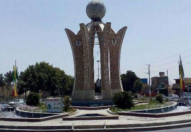 معرفی شهر گلدشت استان اصفهان