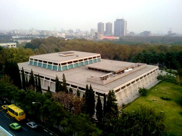 موزه فرش تهران ،