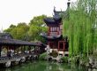 باغ یویوآن ، بهترین و زیباترین باغ کلاسیک چین