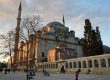 معرفی مسجد فاتح استانبول