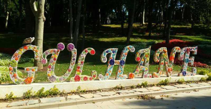 پارک گلخانه استانبول ، پارکی تاریخی و بی نهایت زیبا
