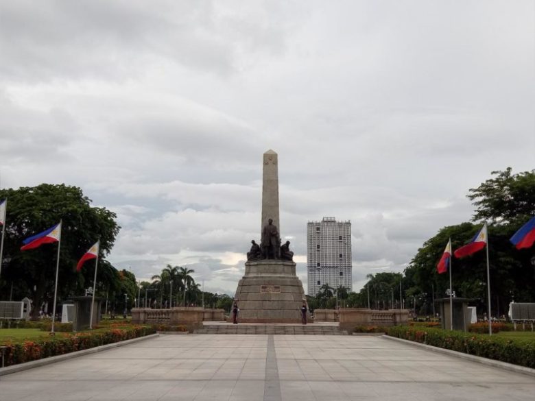 جاذبه گردشگری پارک ریزال در فیلیپین