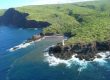 زیباترین چشم اندازهای طبیعی را در جزایر هاوایی ببینید