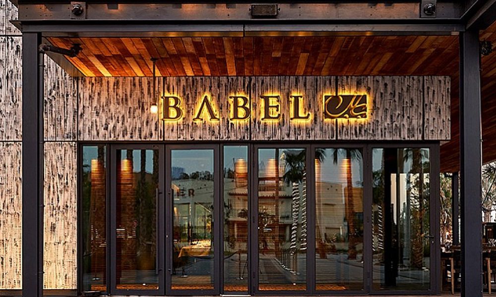 بهترین و معروف ترین رستوران و کافه ها در بیروت لبنان
