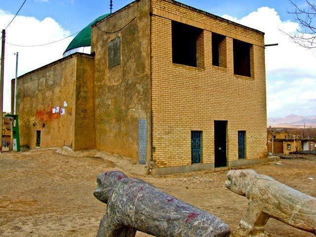 روستای تاریخی مشهد کاوه چادگان/ زادگاه کاوه‌ آهنگر