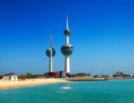 سفر به کویت