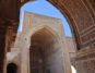 مسجد جامع فرومد ، مسجدی با نقوش اسلیمی، گیاهی و هندسی