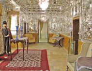 آیینه‌خانه مفخم از مکان‌های تاریخی شهر بجنورد