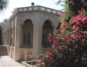 باغ صميمی ، از یادگارهای دوران قاجار