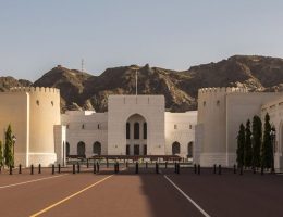 موزه ملی عمان/ برجسته‌ترین ساختمان فرهنگی در سلطانت عمان